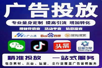 百度推广实战经验分享：案例精选